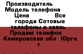 Apple 6S 64 › Производитель ­ Apple › Модель телефона ­ 6S › Цена ­ 13 000 - Все города Сотовые телефоны и связь » Продам телефон   . Кемеровская обл.,Юрга г.